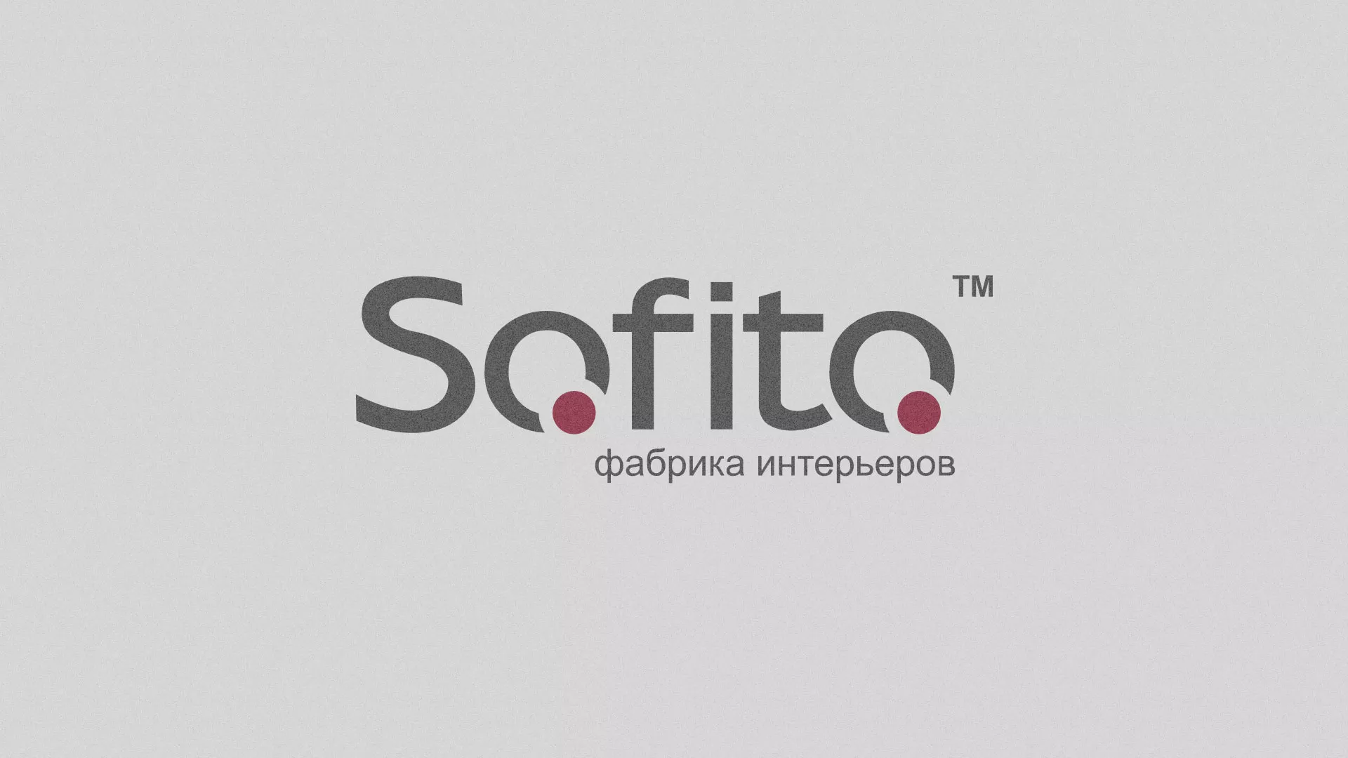 Создание сайта по натяжным потолкам для компании «Софито» в Липецке
